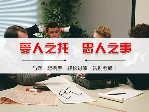 吴川为什么说催收过程可回溯是企业讨债的护城河？老司机用3个真实案例告诉你